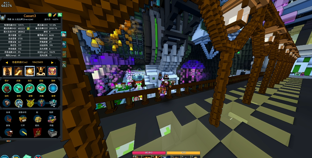 宝藏世界火龙法师坐骑怎么玩