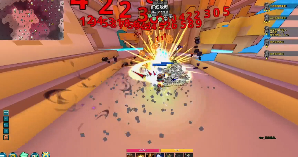 宝藏世界火龙法师坐骑怎么玩