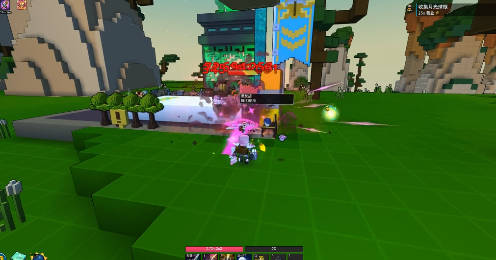 宝藏世界爆破游侠武器怎么选择