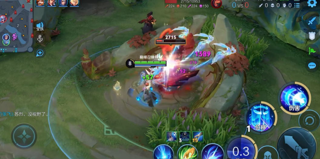 王者荣耀诸葛亮一技能秒人怎么出装