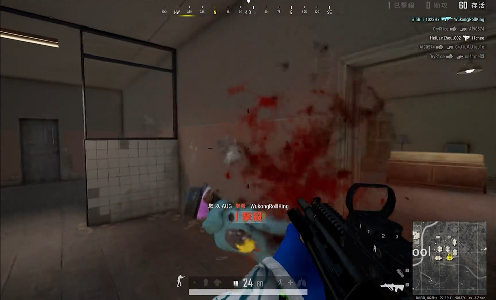 绝地求生有哪些苟分点