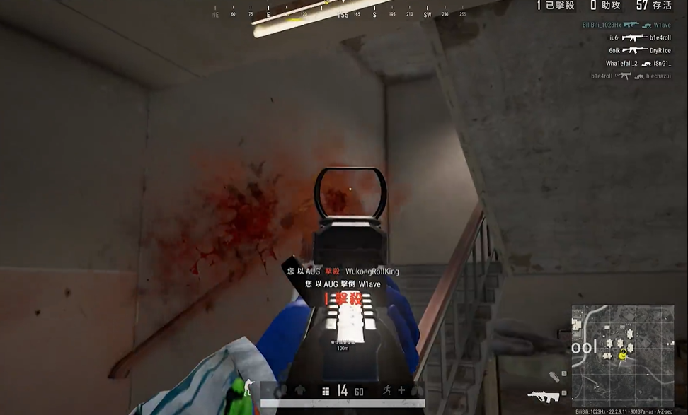 绝地求生有哪些苟分点