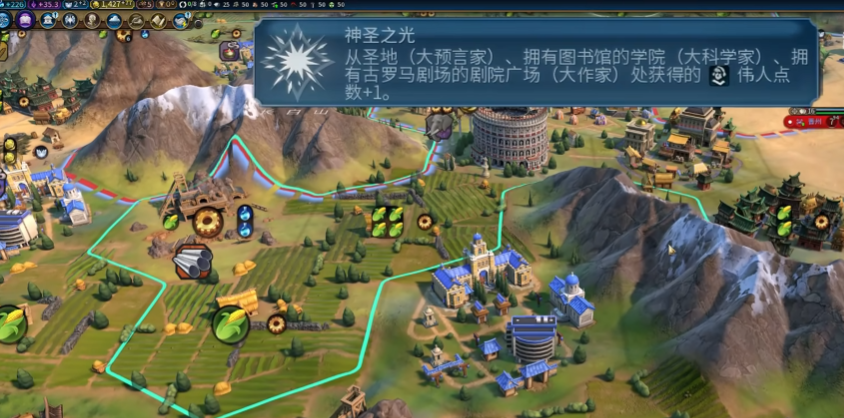 文明6德国万神殿选什么好