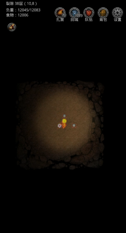 地下城堡2黑暗裂缝在哪