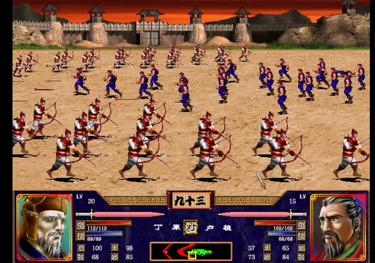 三国群英传2什么兵种最强大