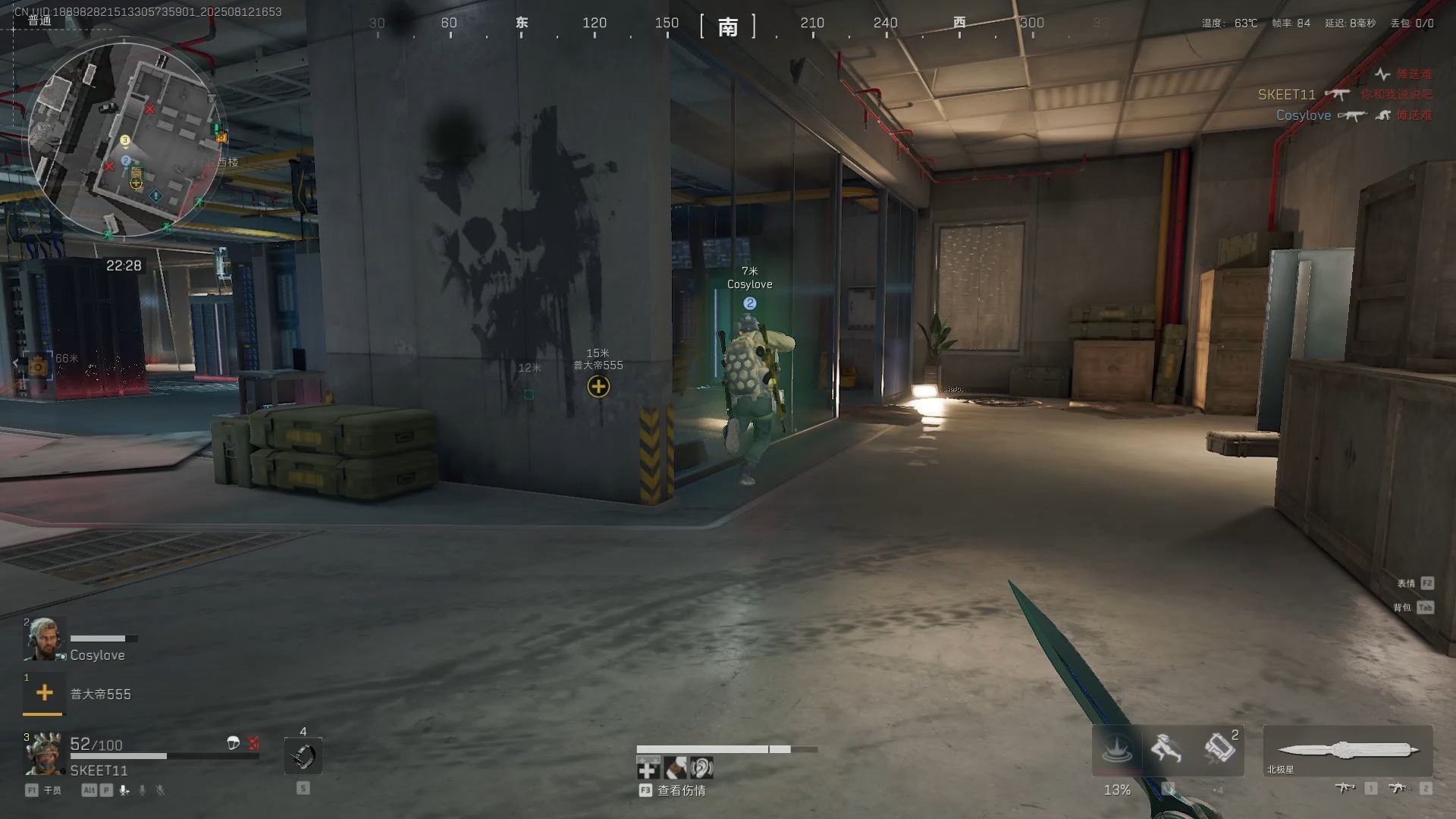 三角洲行动怎样快速回血