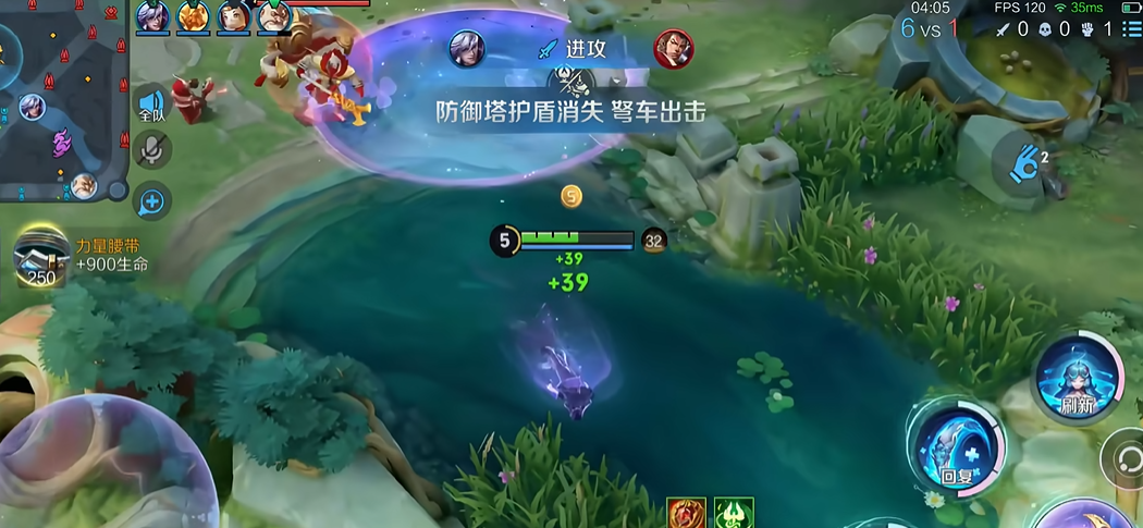 王者荣耀慕池怎么出装