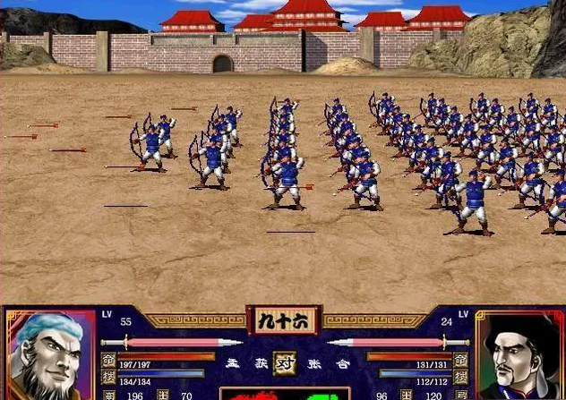 三国群英传2飞刀兵用什么阵型