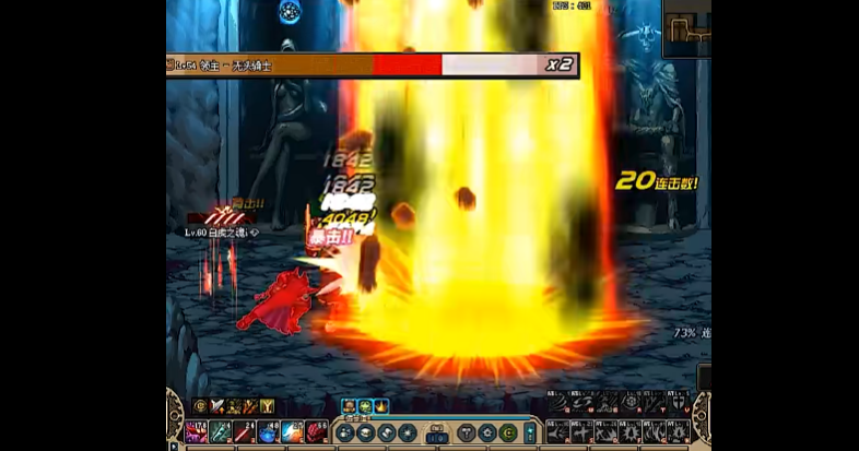 地下城与勇士角色如何觉醒