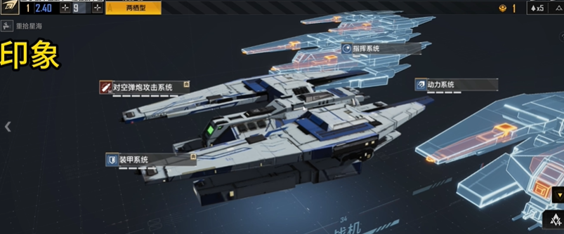 无尽的拉格朗日砂龙怎么强化