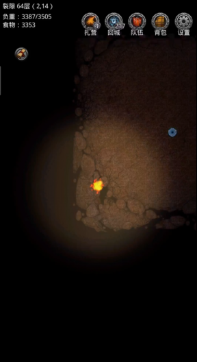 地下城堡2裂隙用什么队伍 地下城堡2裂隙用什么队伍