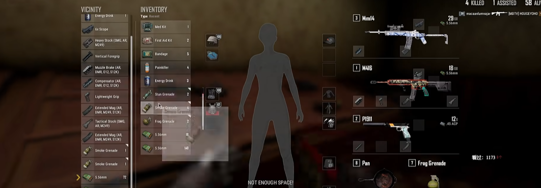 绝地求生m4怎么配件