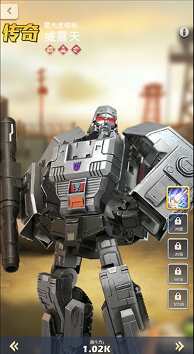 口袋奇兵什么英雄最好