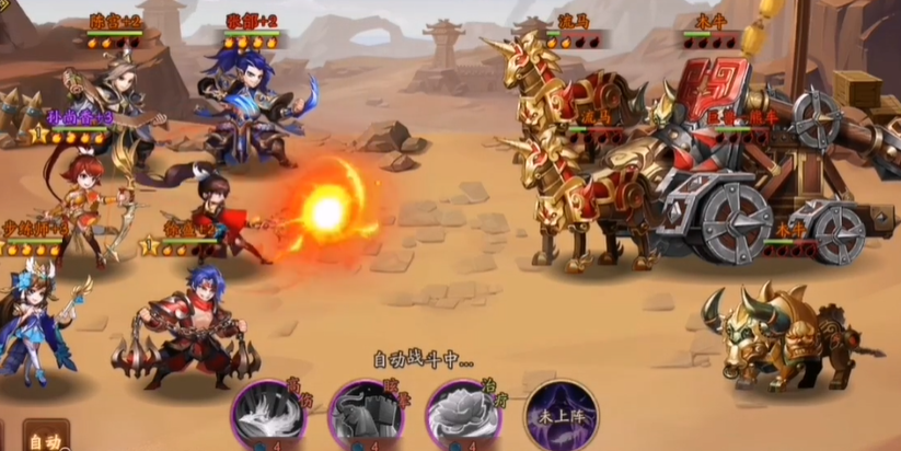 少年三国志2如何抢神兽