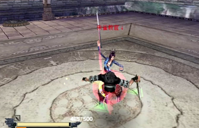 流星蝴蝶剑完美连招怎么玩