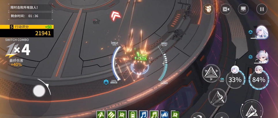 终末阵线伊诺贝塔阵容怎么选