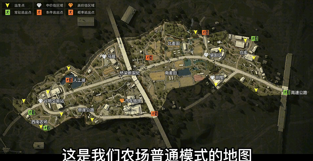 暗区突围强化封锁区在哪