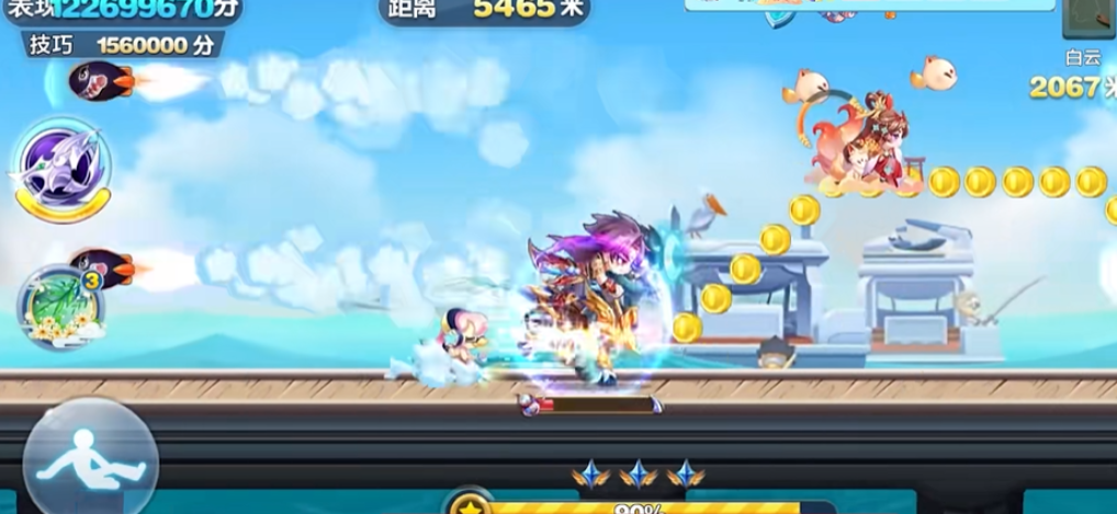 天天酷跑孙策配什么组合更好