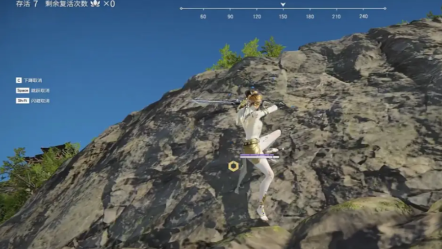 永劫无间怎么快速贴墙