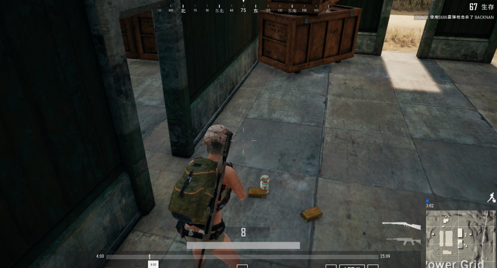 绝地求生怎么快速站起来