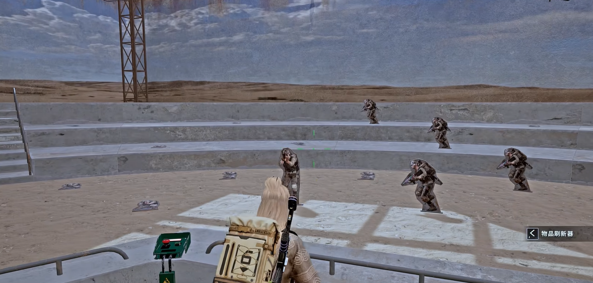 绝地求生如何准星不动