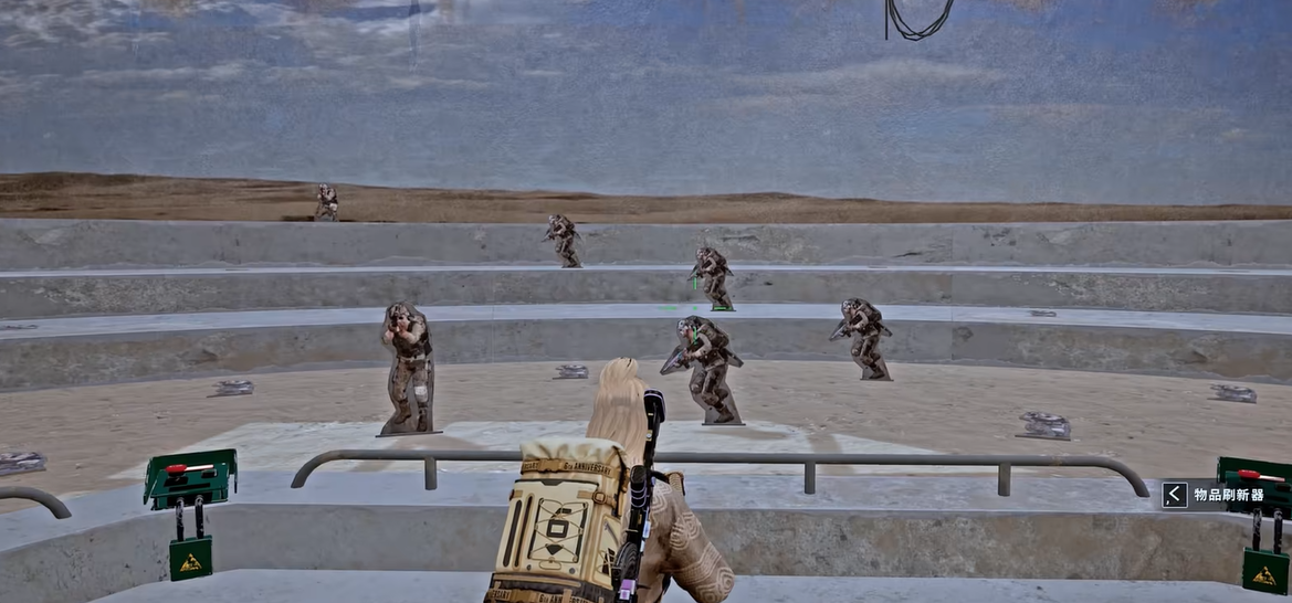 绝地求生如何准星不动