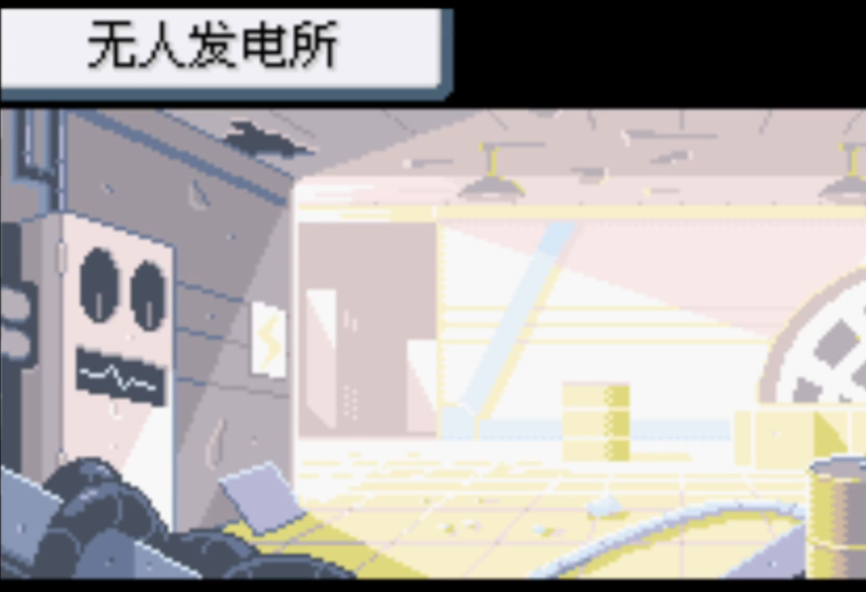 口袋妖怪火红怎么抓闪电鸟 口袋妖怪火红怎么抓闪电鸟