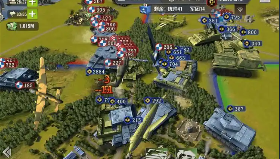 二战风云怎么用降声望