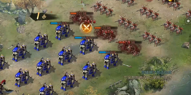 攻城掠地兀突骨怎么打磨 攻城掠地兀突骨怎么打磨