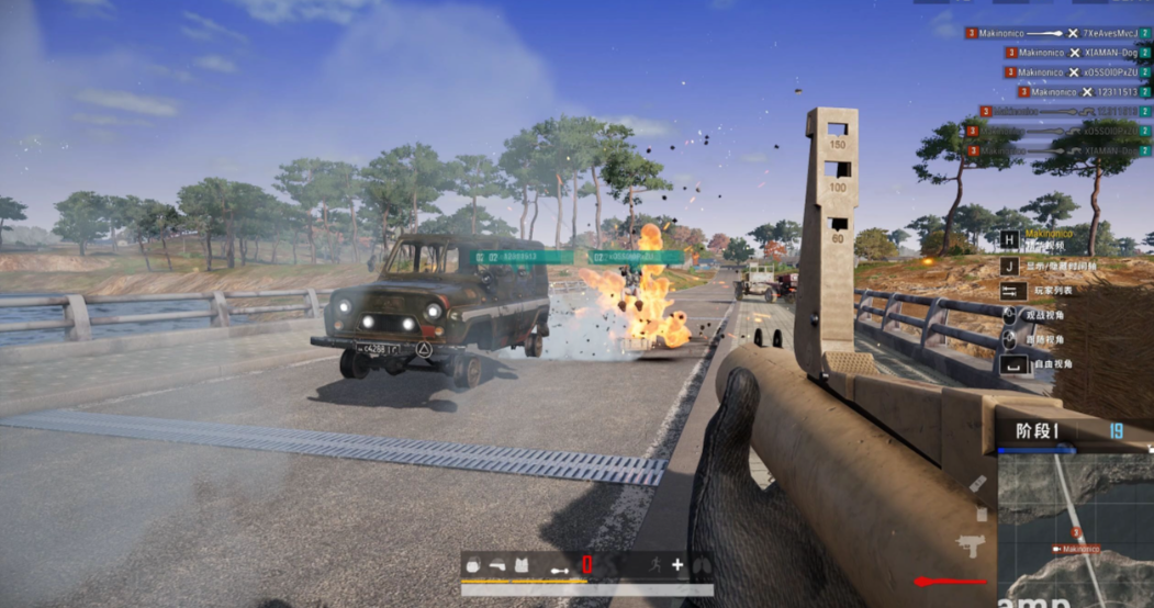 绝地求生里面怎么打出来枪声