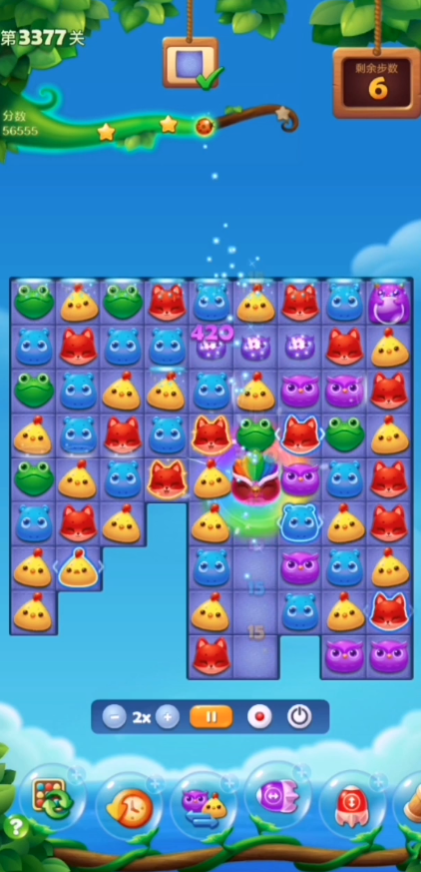 开心消消乐白色幽灵怎么过