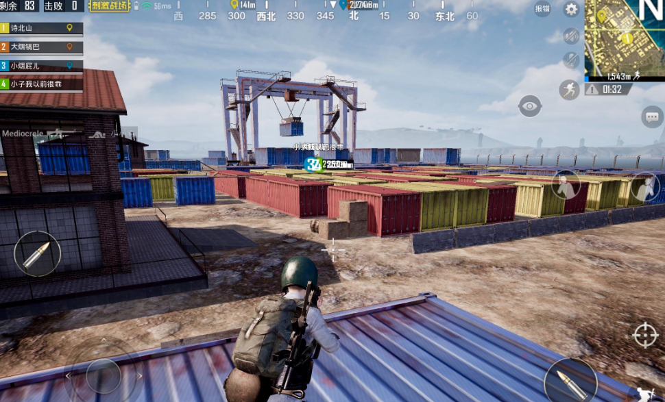 绝地求生刺激战场怎么消除脚步