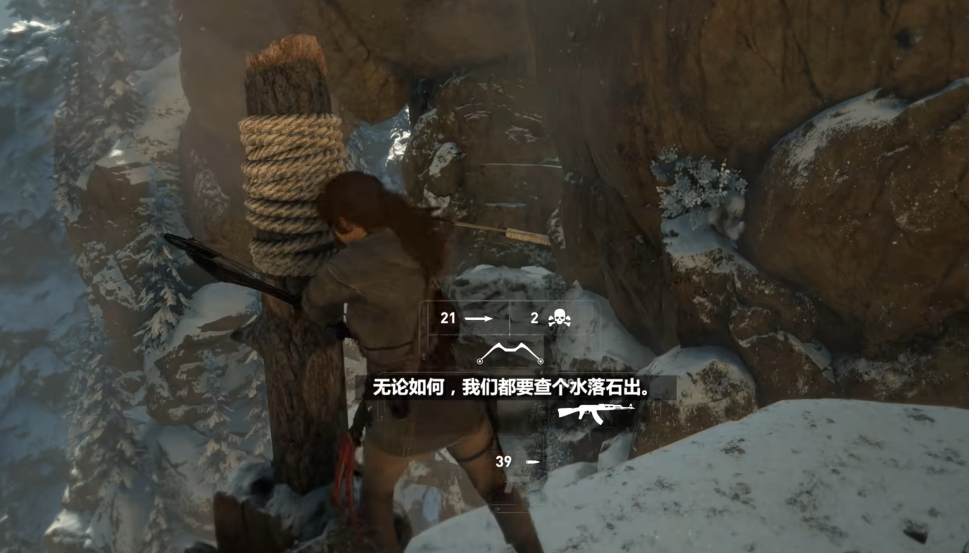 古墓丽影崛起邪恶溪谷怎么过 古墓丽影崛起邪恶溪谷怎么过