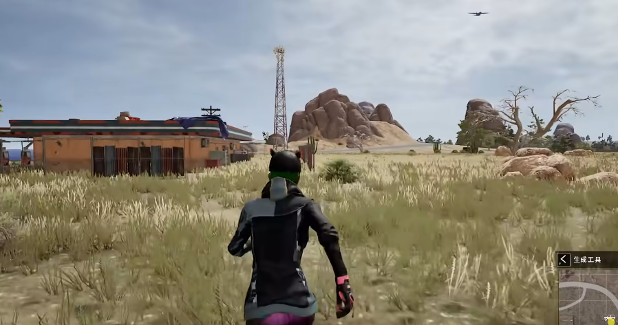 绝地求生怎么快速站起来