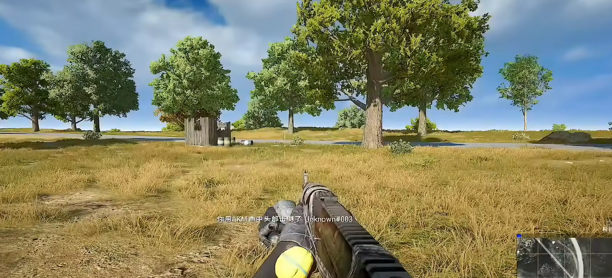 绝地求生如何打爆敌方的头