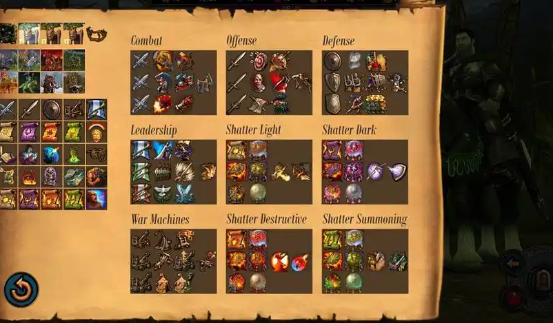 英雄无敌5终极技能实用性是什么