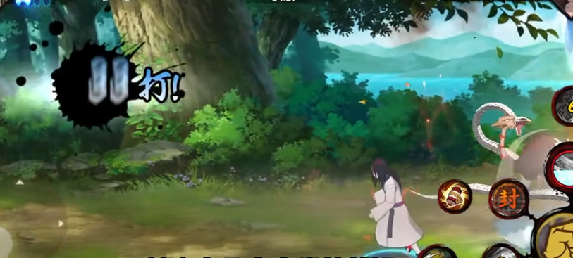 火影忍者幻之试炼如何合成英雄