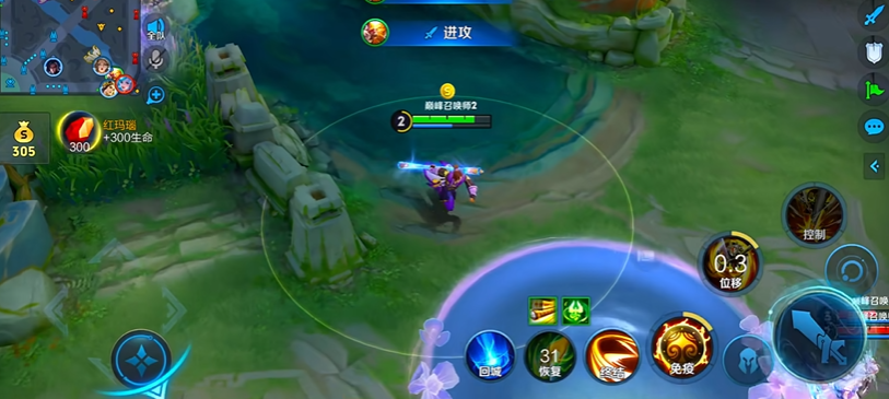 王者荣耀猴子辅助怎么出装