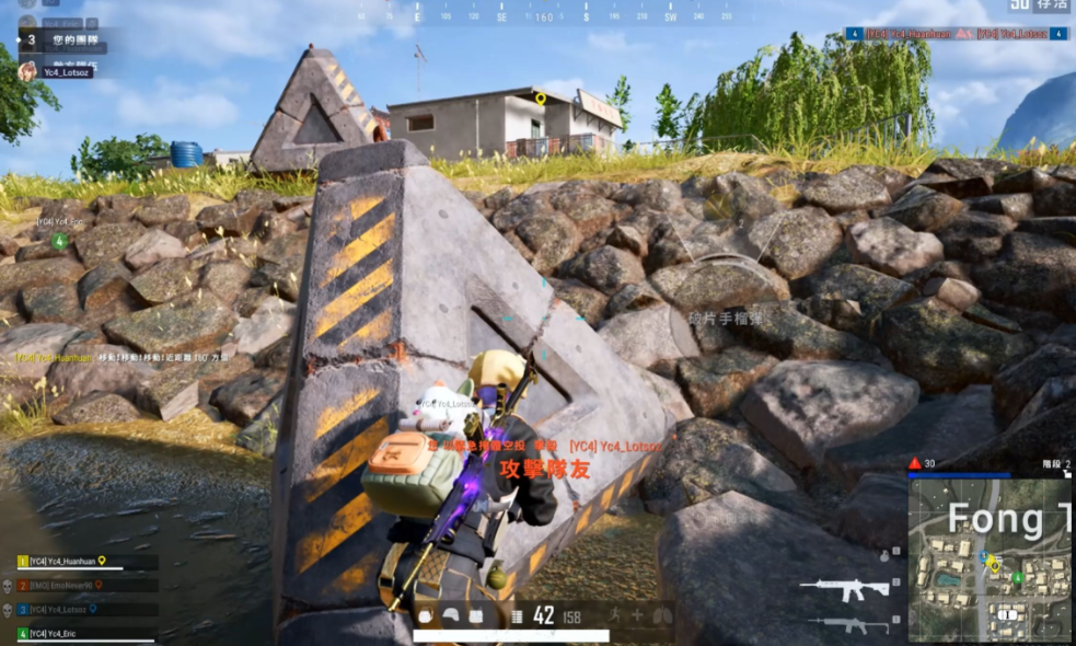 绝地求生怎么快速站起来