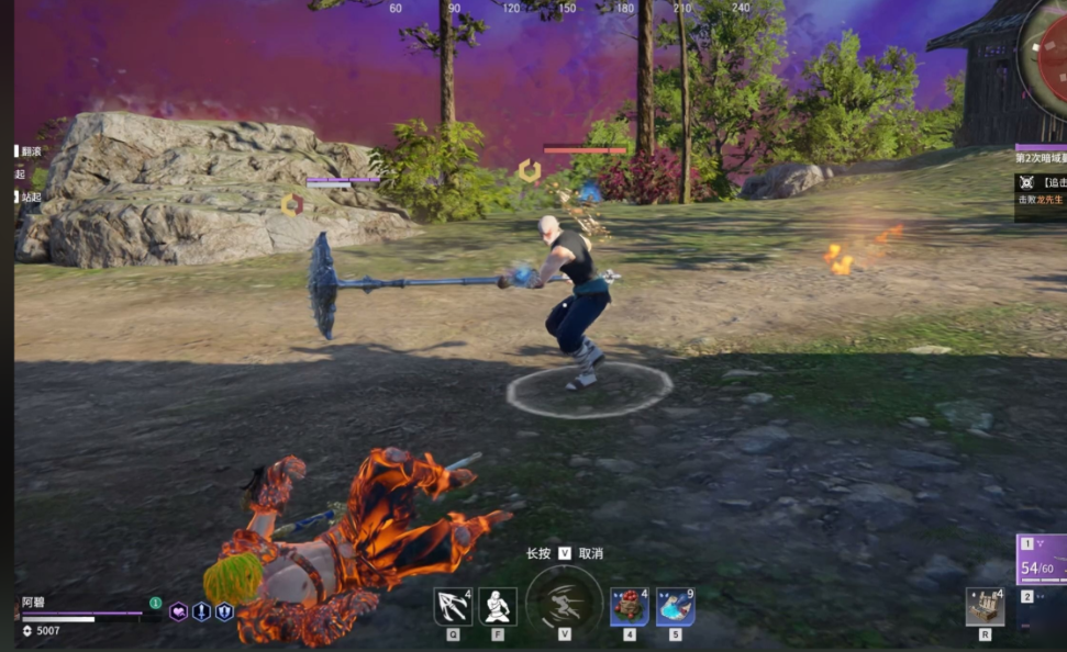 永劫无间怎么发现草丛里面的人 永劫无间怎么发现草丛里面的人