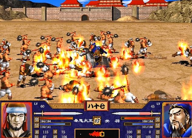 三国群英传2斩首武将复活怎么玩