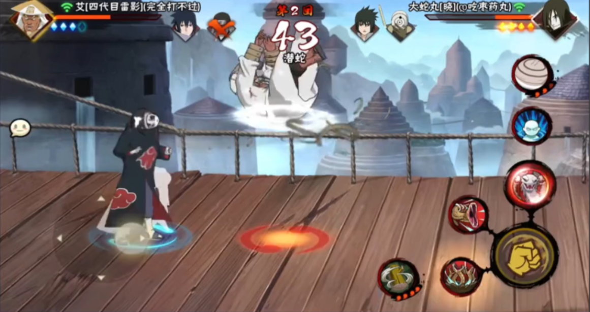 火影忍者手游晓蛇怎么快速上手