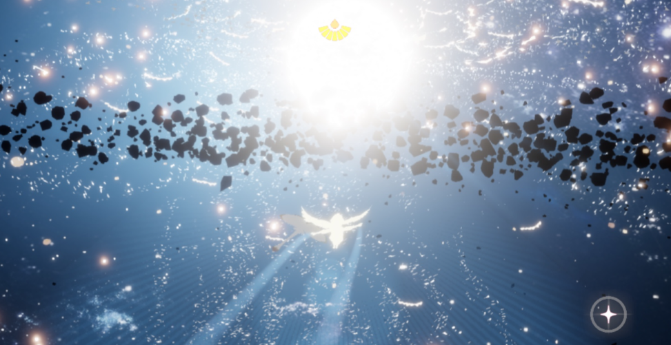 光遇如何快速找到光之翼