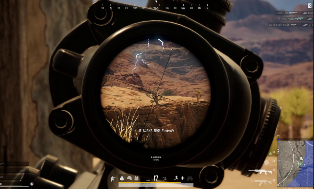 绝地求生狙怎么拉进