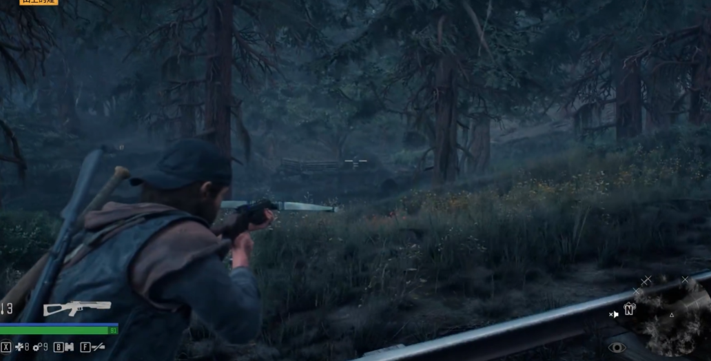 往日不再前期如何发展 往日不再前期如何发展