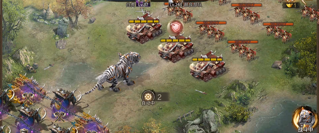 攻城掠地龙怎么合成 攻城掠地龙怎么合成