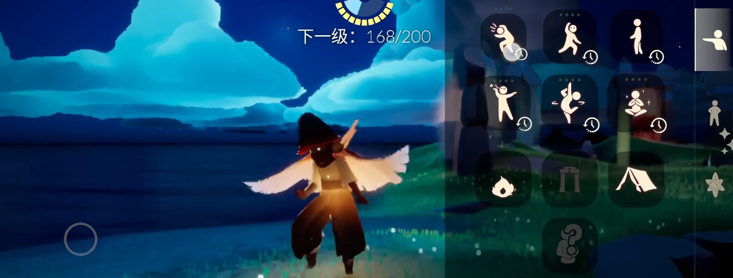 光遇夜晚千鸟城雪山怎么去 光遇夜晚千鸟城雪山怎么去