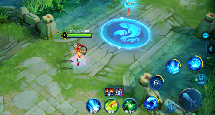 王者荣耀kpl大乔出装是什么