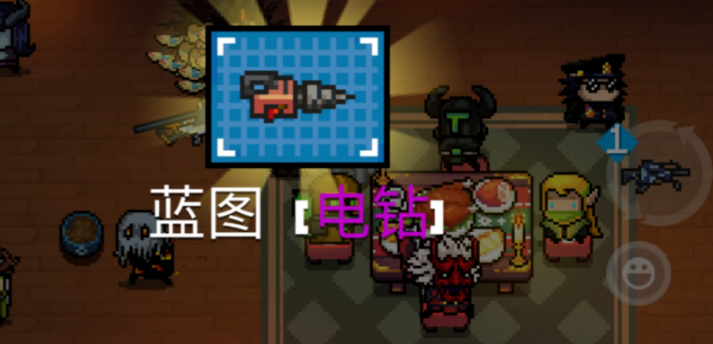 元气骑士需要合成的武器有哪些