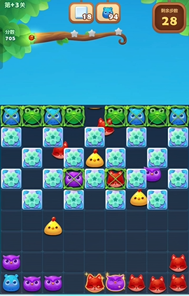开心消消乐区域二精英3怎么过